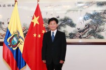 获派驻6年后，中国驻厄瓜多尔大使陈国友即将离任