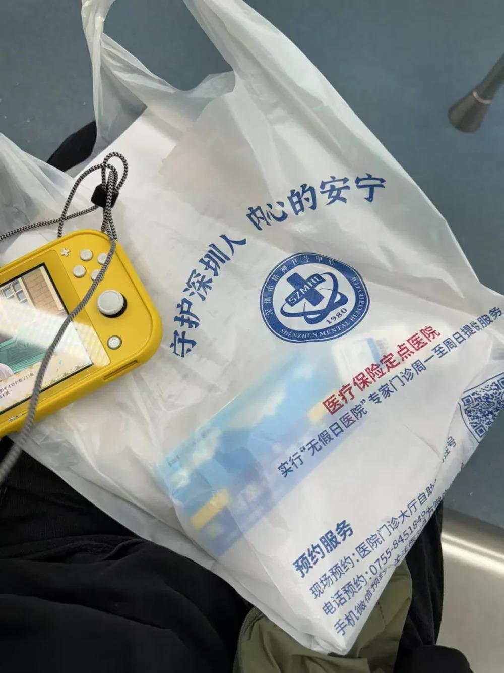 成人ADHD：我加入了游戏	，却不适应游戏规则  第7张