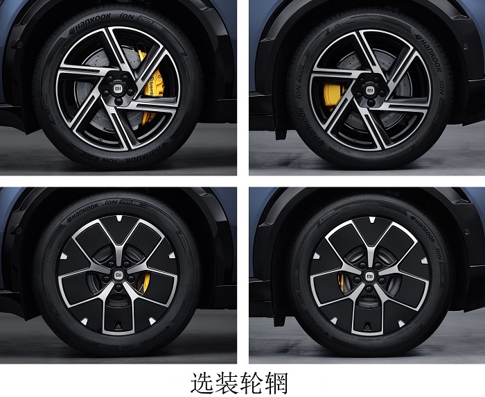小米首款SUV车型登顶热搜	，雷军发文解释提早公示原因  第4张